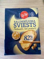 Saldkrējuma Sviests