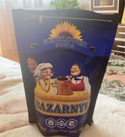 Bazarnye Sunflower Seeds