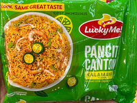 Lucky Me Pancit Canton | Kalamansi Flavor
