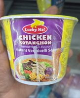 Lucky me chicken sotanghon artificial chicken flavor noodles