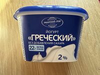 Йогурт Греческий