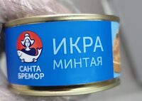 Product 4810168025793