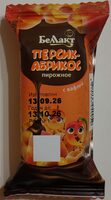 Пирожное с вафлей «Персик-Абрикос» в глазури