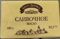 Масло сливочное 82,5%