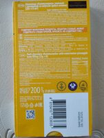 Product 4810410123635