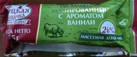 ✅️ Сырок творожный глазированный с ароматом ванили