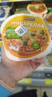 Сыр Моцарелла Голд
