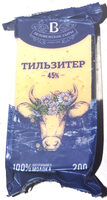Сыр «Тильзитер» 45%