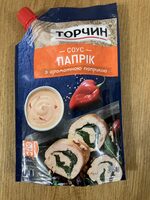 Соус Папрік