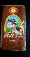 Product 4820002303932