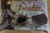 Бісквіт шоколадний