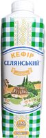 Кефір Селянський 2,5%
