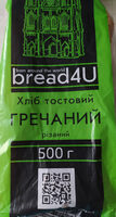Хліб тостовий Гречаний
