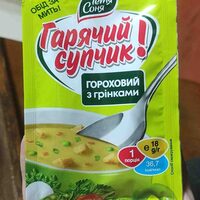 Суп гороховий з грінками