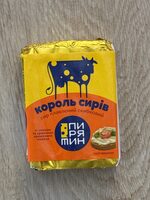 Король сирів, сир плавлений скибковий