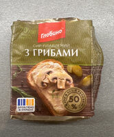 Сир плавлений скибковий з грибами