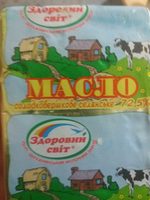 Масло