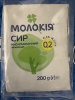 Сир кисломолочний 0.2%