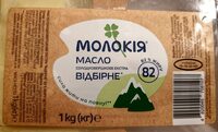 Масло 82% жиру солодвершкове екстра