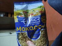 Макароны 1000г.