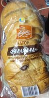 Батон Звичайний