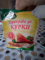 Приправа До Курки