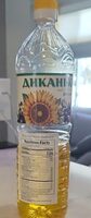 Sunflower Oil Dikanka