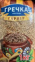 Гречка: крупа гречана