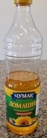 Sunflower Oil, unrefined (pressed)