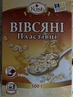 Вівсяні Пластівці