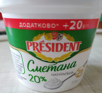 Сметана 20%