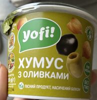 Хумус з оливками