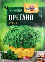 Орегано сушене прянощі