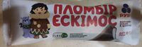 Eskima plombir ice cream