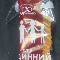 Хліб родинний