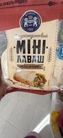 Mini Lavash