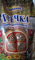 Гречка