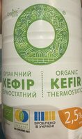 Organic Kefir Thermostatic