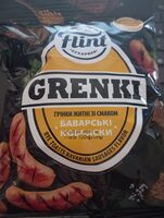 Грінки