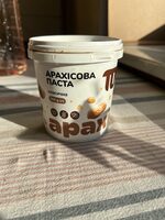 Арахісова Паста Класична