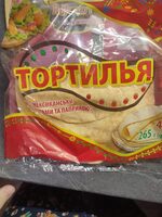 Тортилья