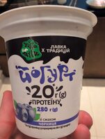Йогурт Чорника