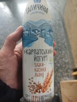 Карпатський Йогурт Злаки
