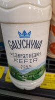 Кефир карпацкий2,5%