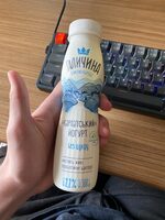 Карпатський Йогурт 2,2%