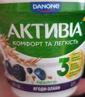 Активія Ягоди-Злаки
