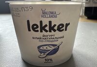 Greek Yogurt