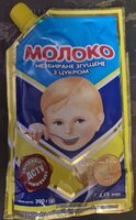 Молоко згущене 8.5% незбиране з цукром
