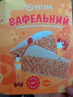 Вафельный торт