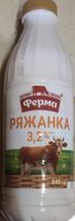 Ряжанка, 3.2% жиру